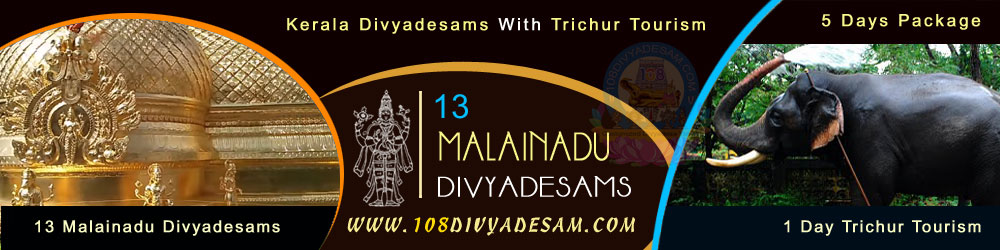 Malainadu Nadu Divya Desams Kerala Tour Packages Thrissur Tourism Places 5 Days Customized Tirtha Yatra